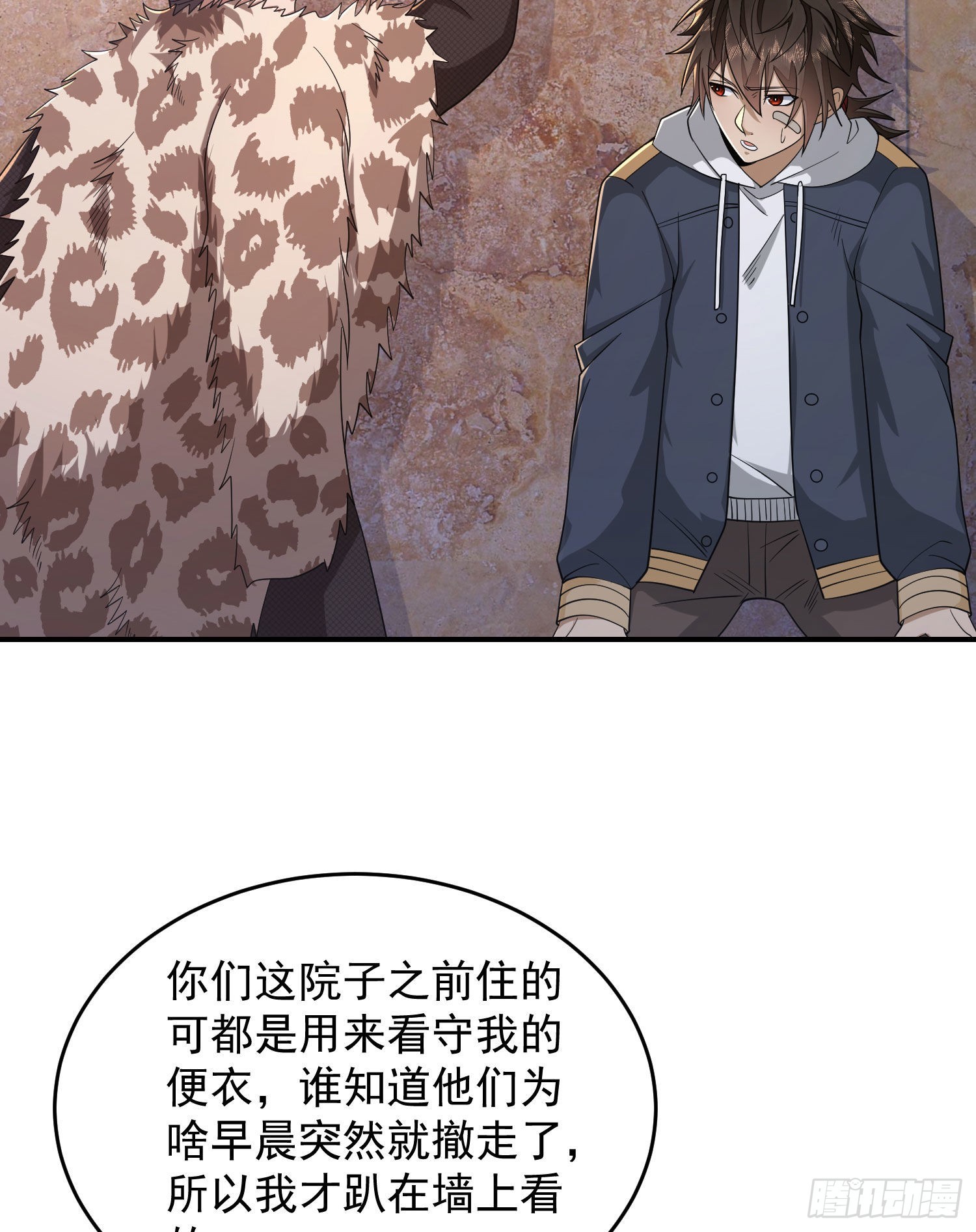 148 青山杨氏18