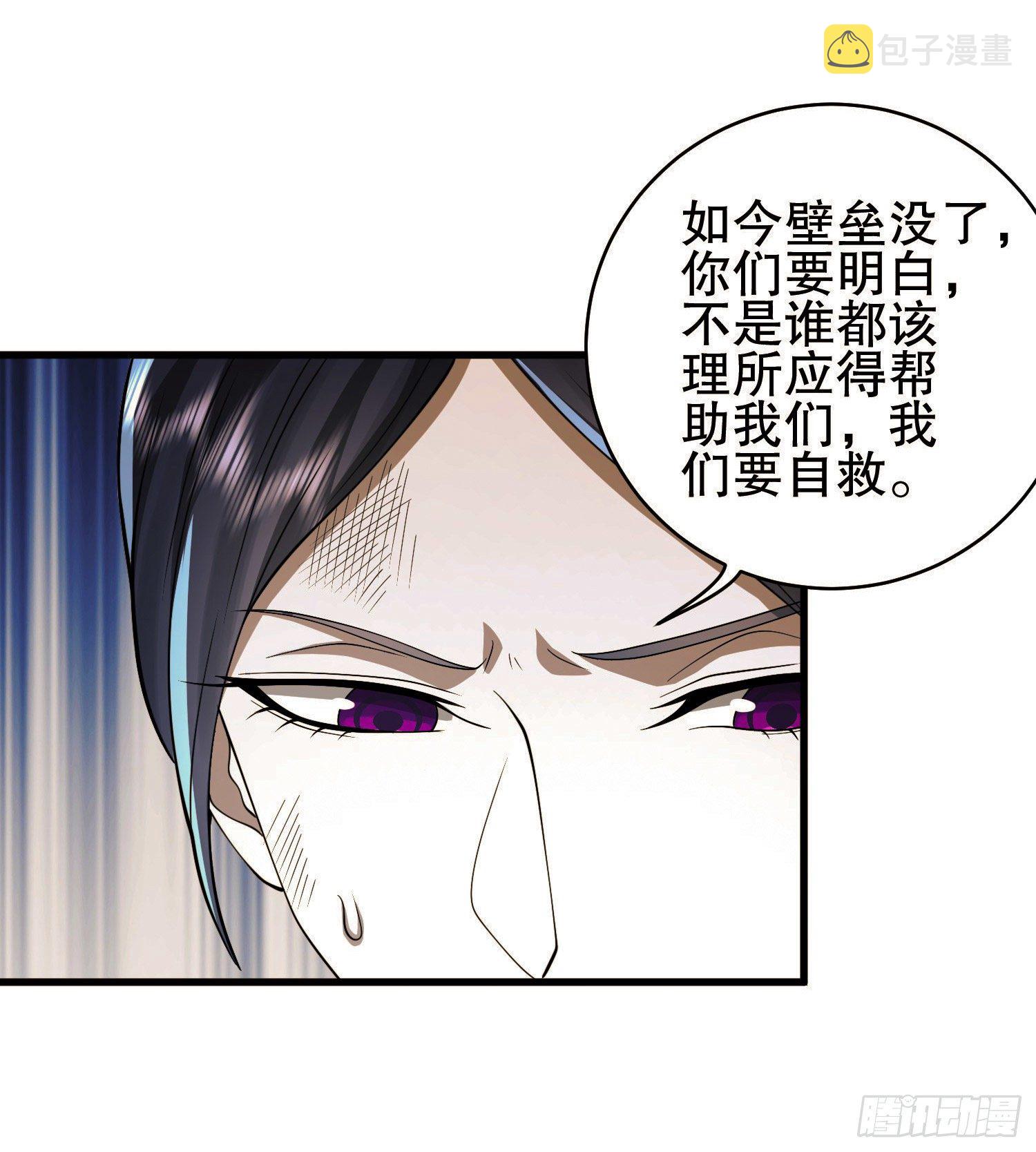 53 野菜25
