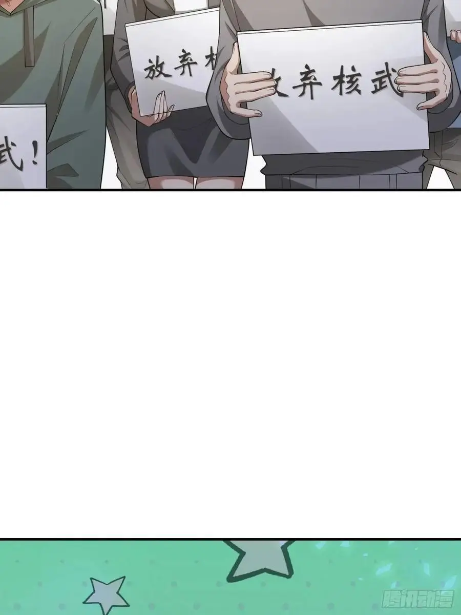 317 危机四伏77
