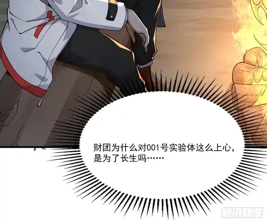 363 擅长的事41