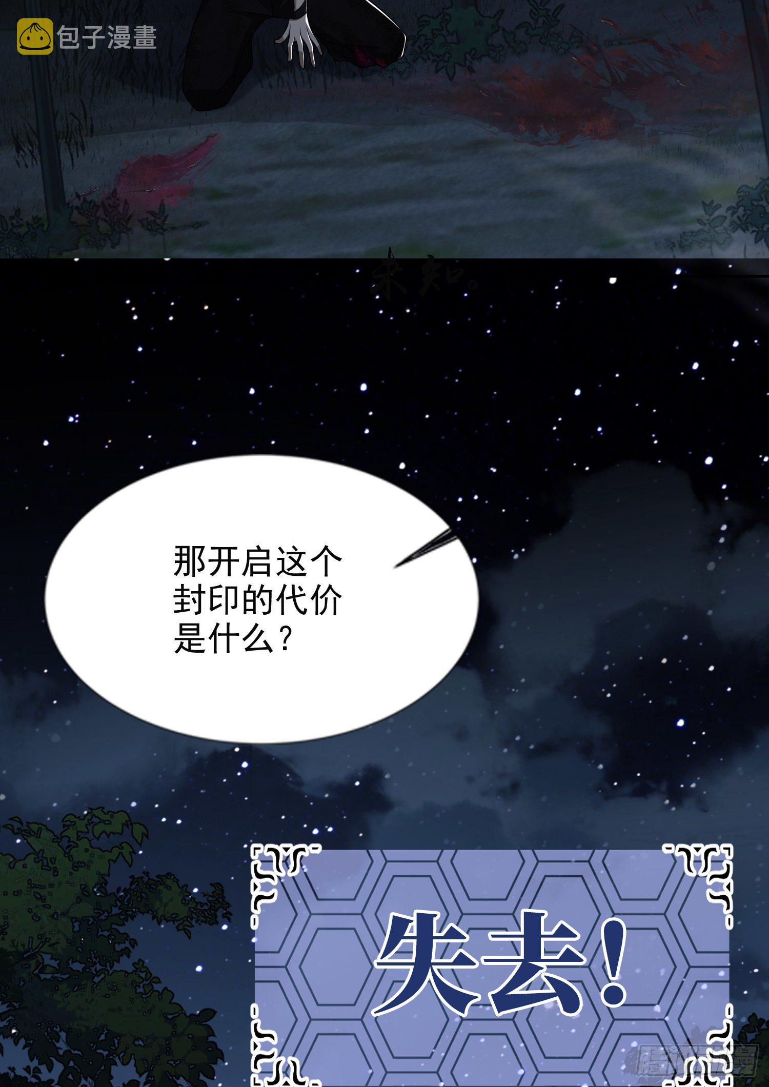 45 我要七次感谢自己34