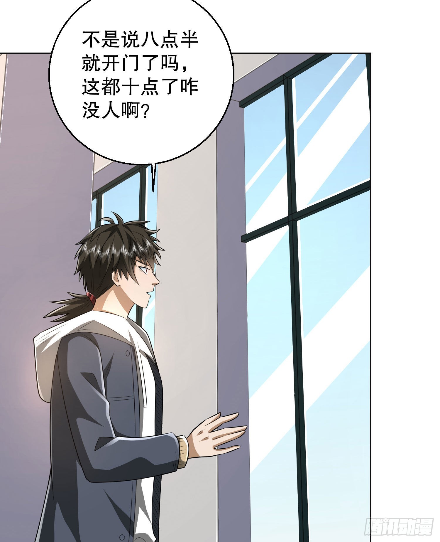 149 被跟踪43