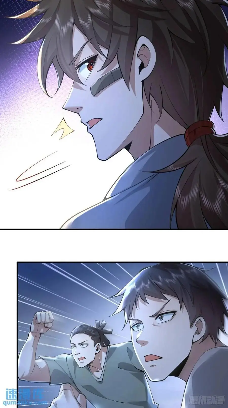 337 激战26