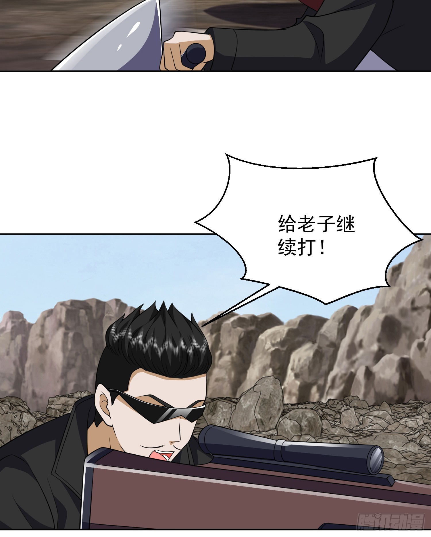 185 时代的悲哀28