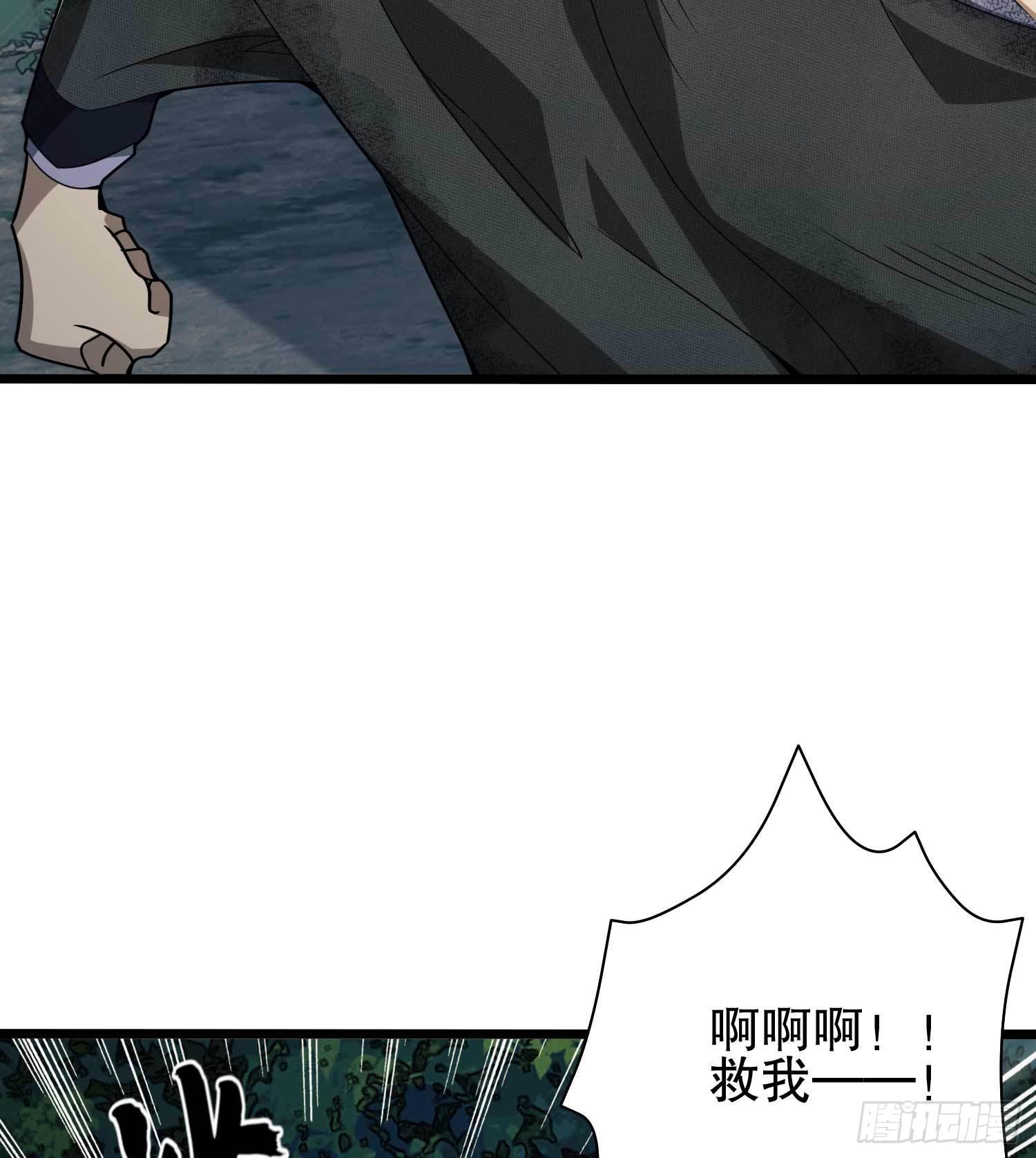 35 实验体12