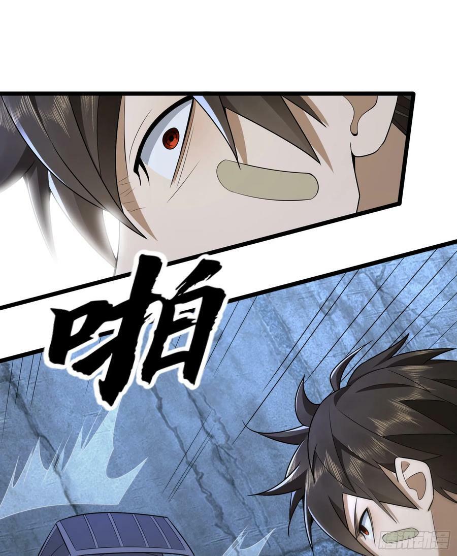 232 我看你有血光之灾7