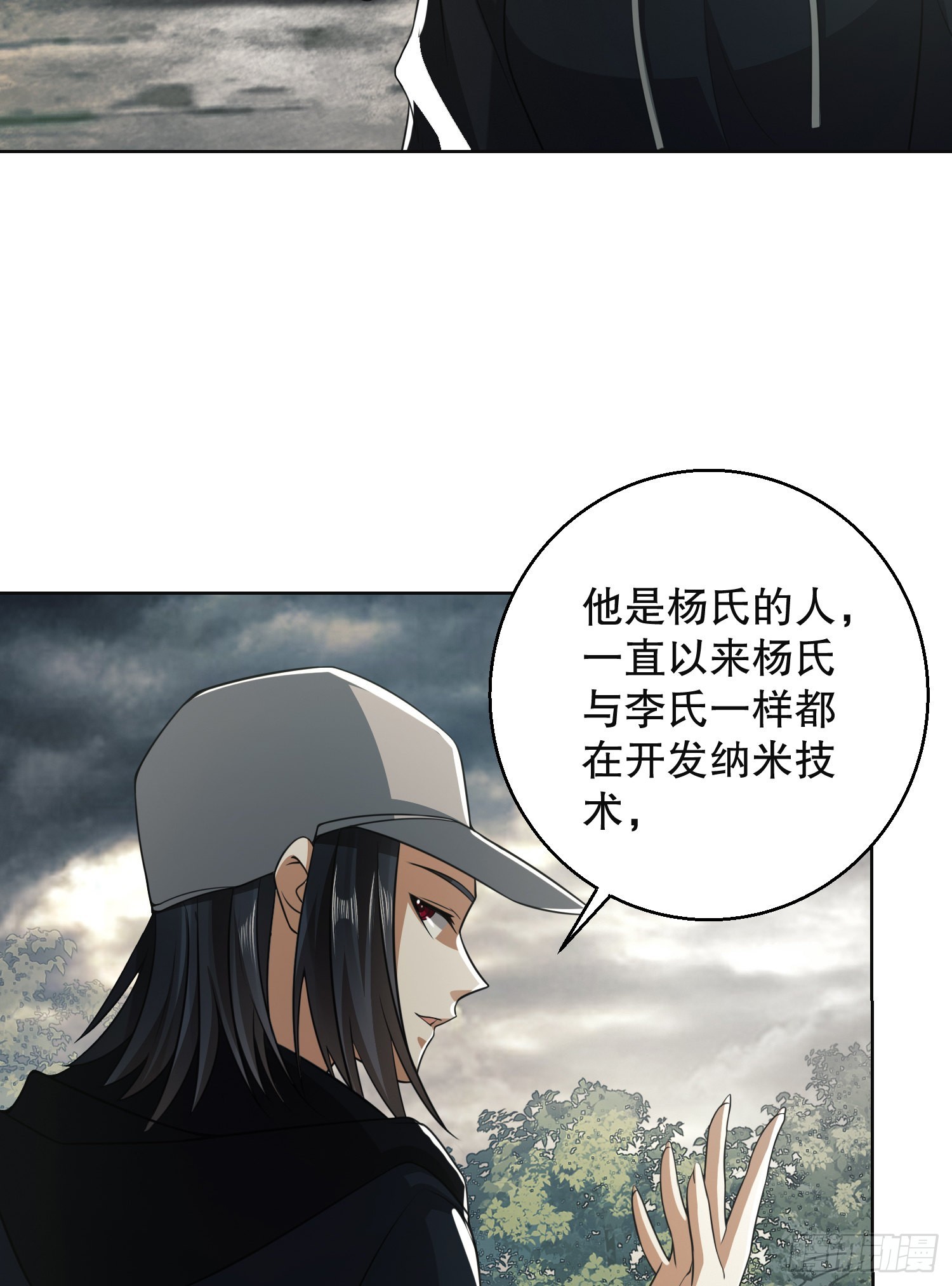 95 紫霞29