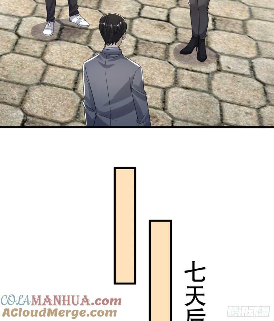 278 深夜造访14