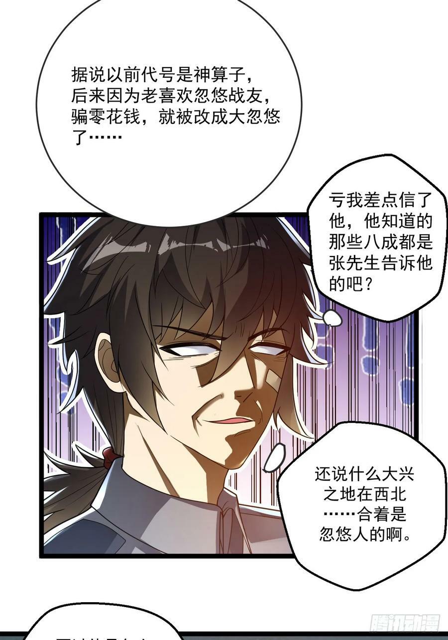240 一个都不能少16