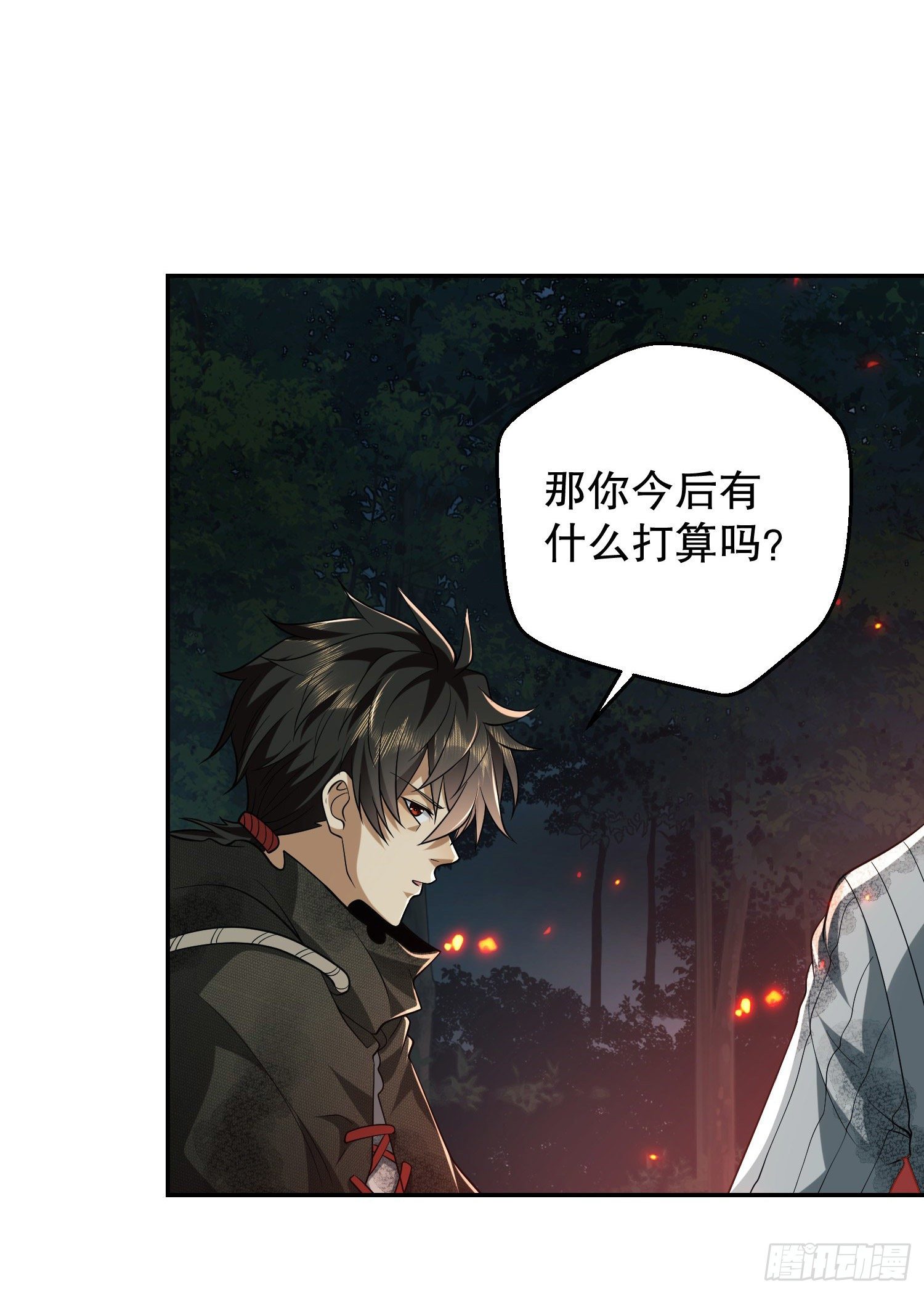 56 你必须去！35