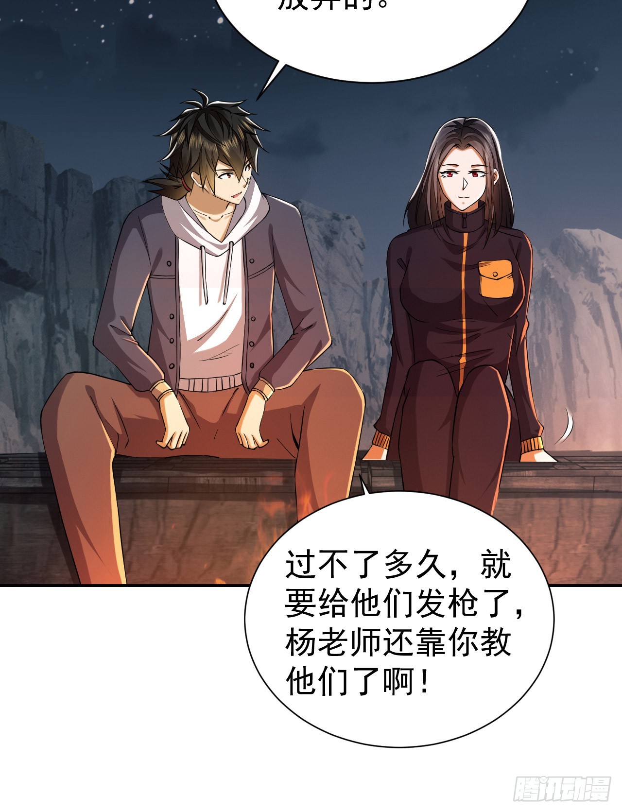 169 我想建造一个家园70