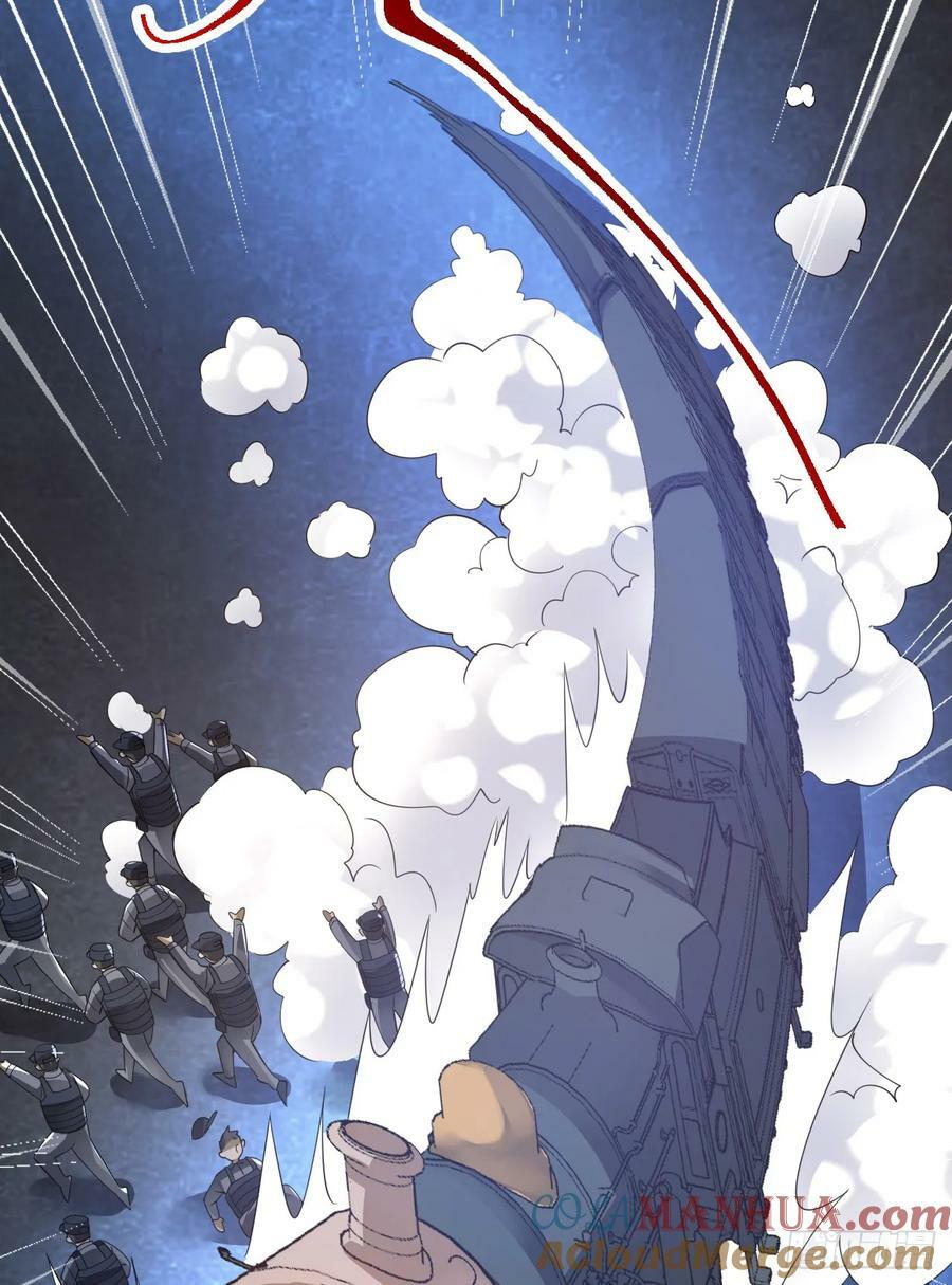 237 老板，要没了15