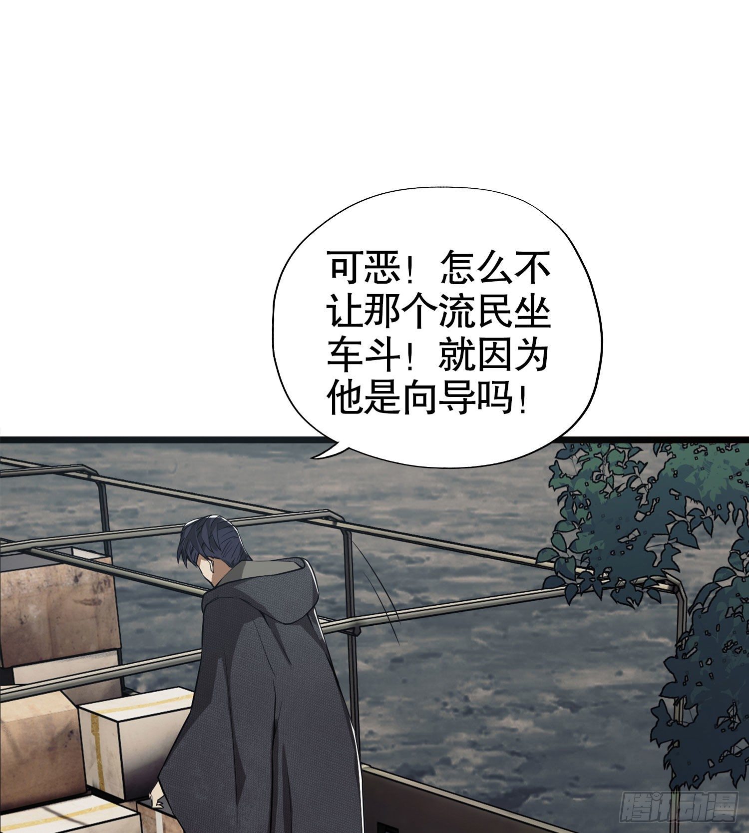 19 神秘死亡88