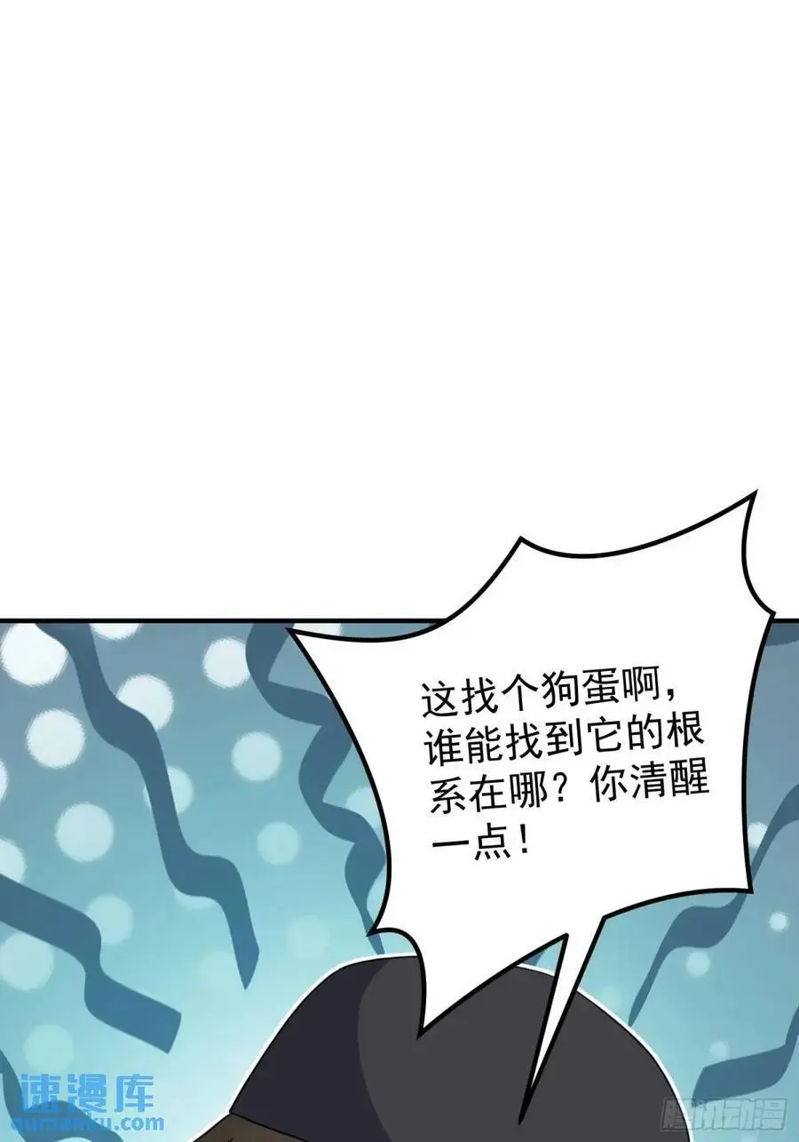 322 我要去见他31