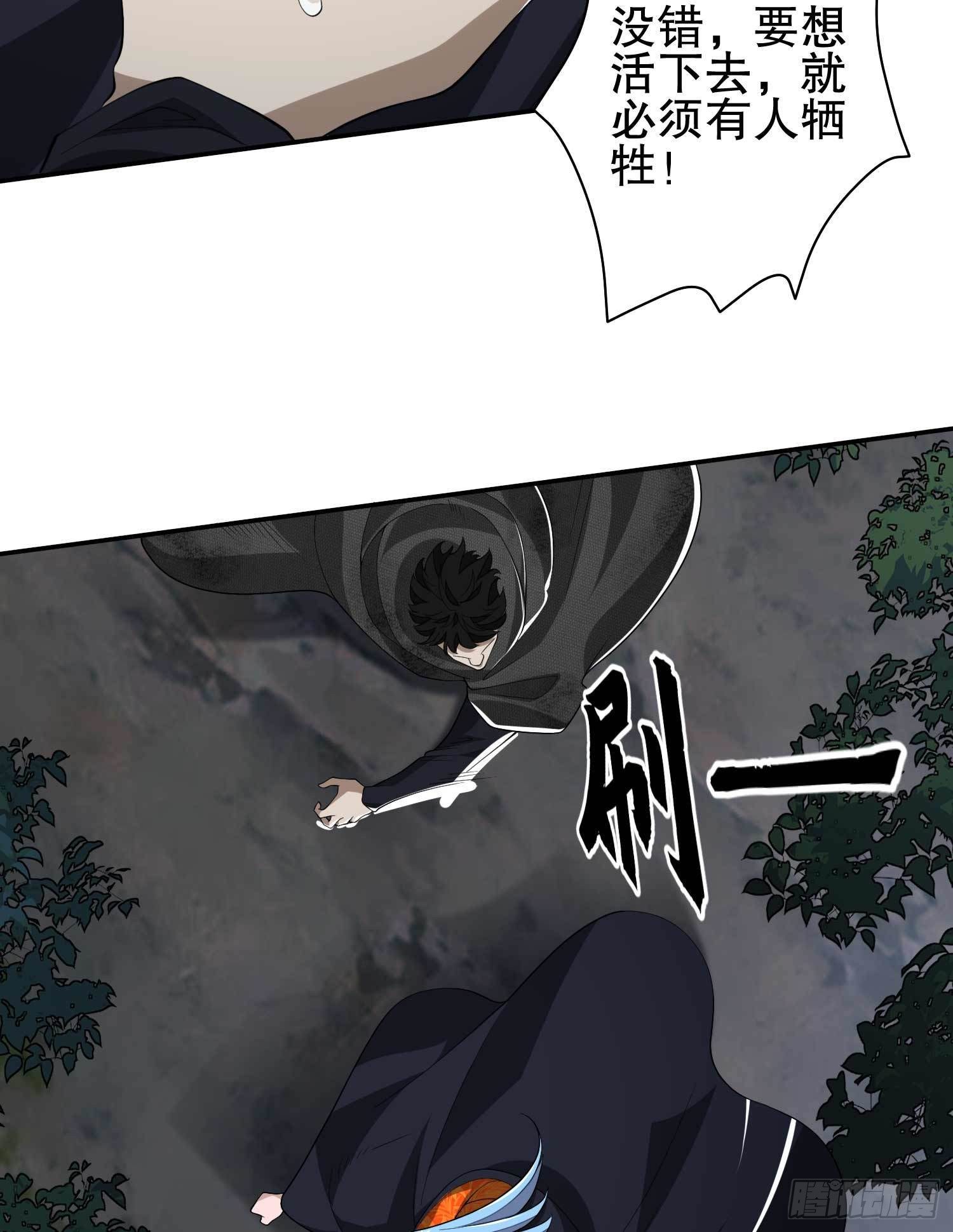 35 实验体23