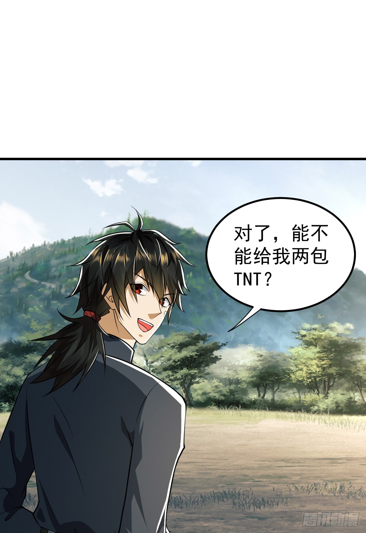 198 里应外合2