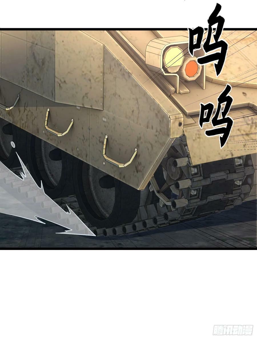 232 我看你有血光之灾86