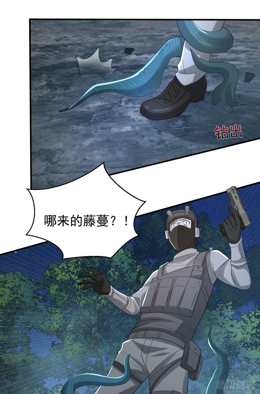 273 救援19