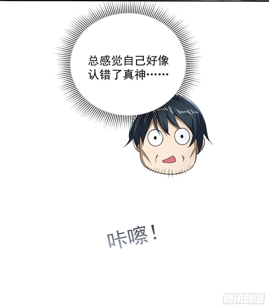 287 业务广泛35