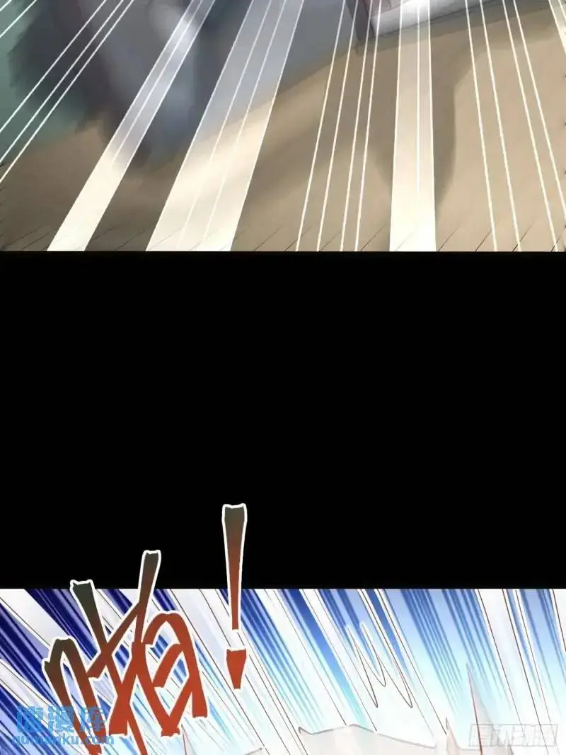 318 调查爬墙虎22