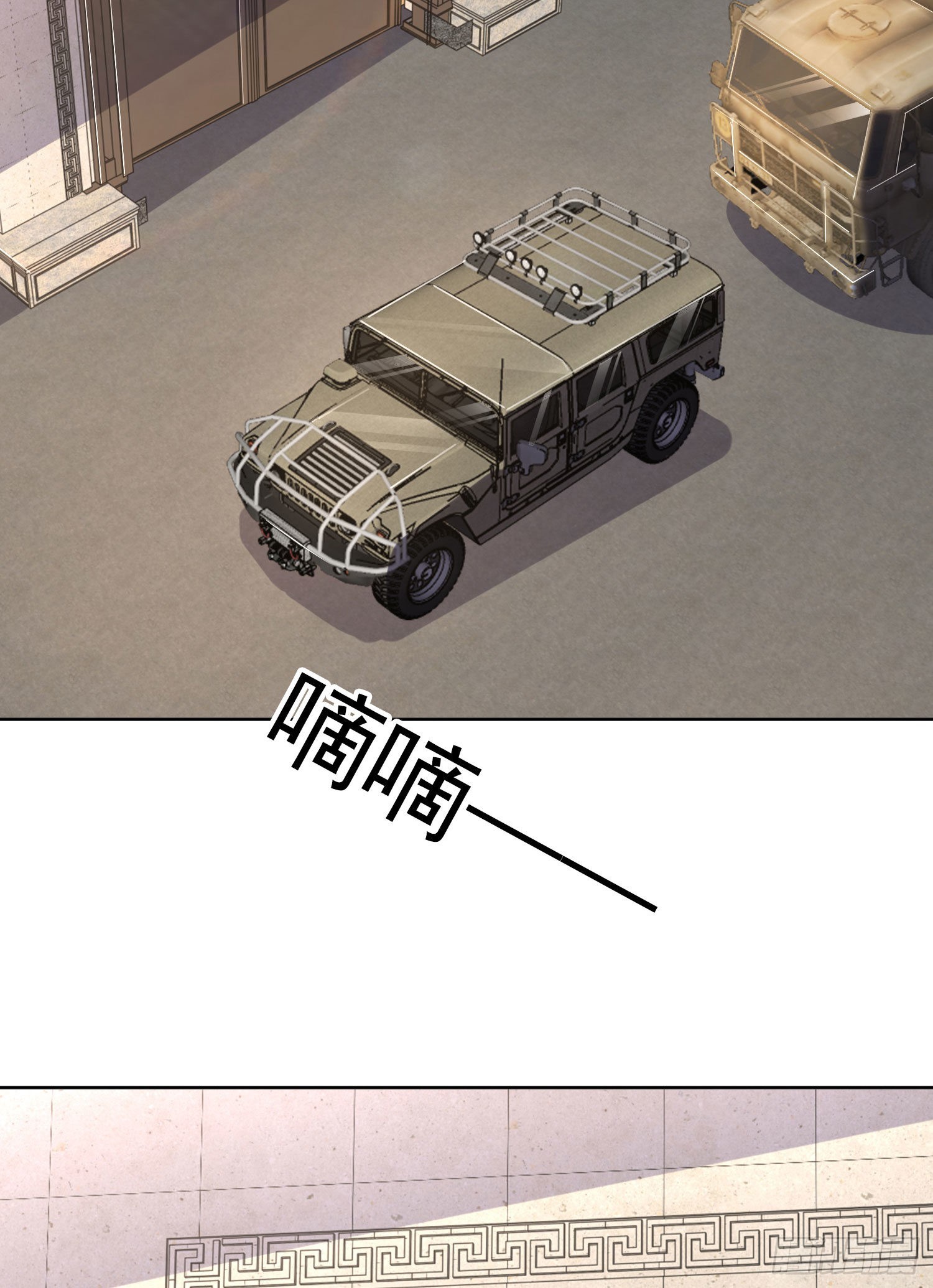 159 正式启程！29