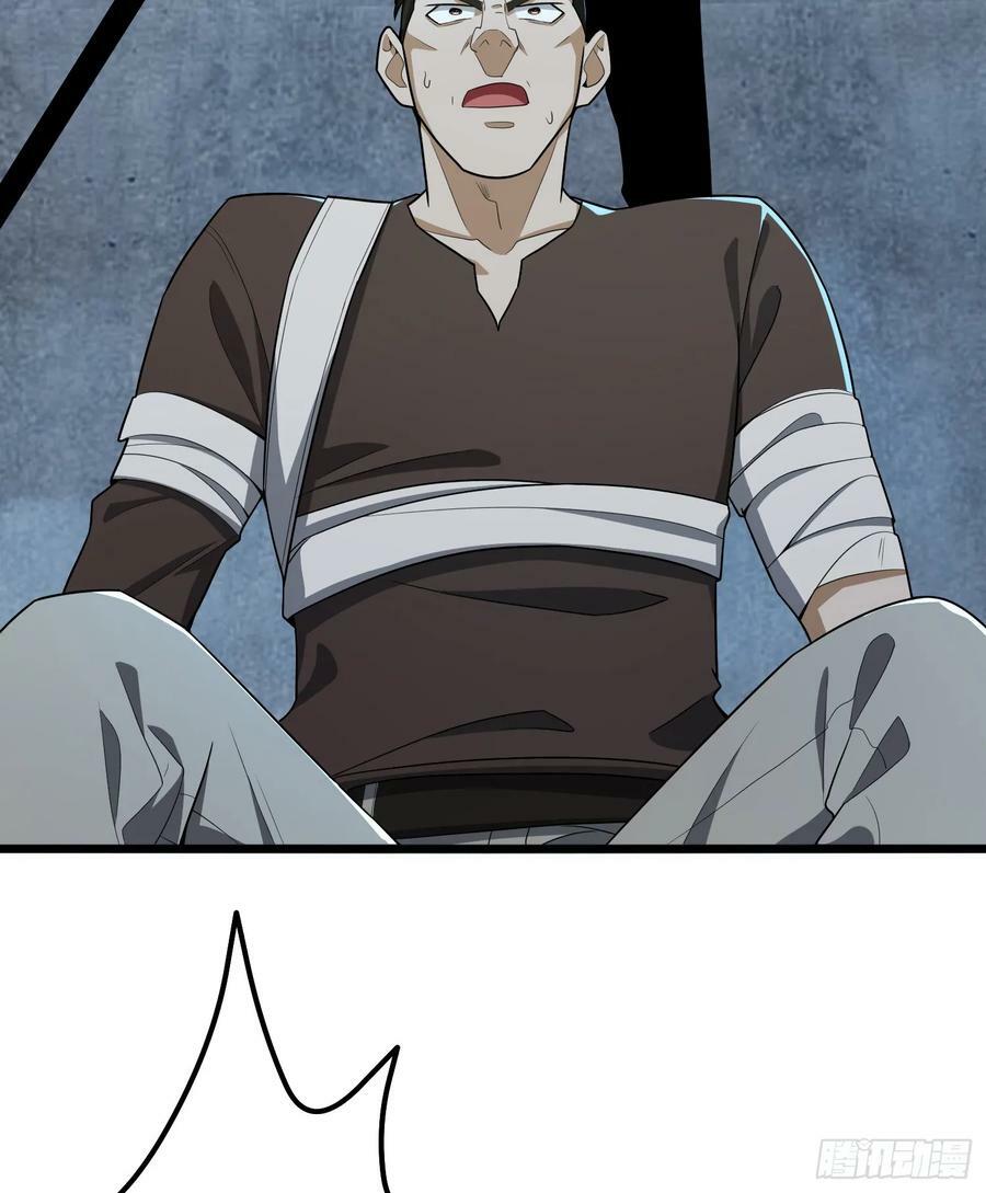 245 说书人64