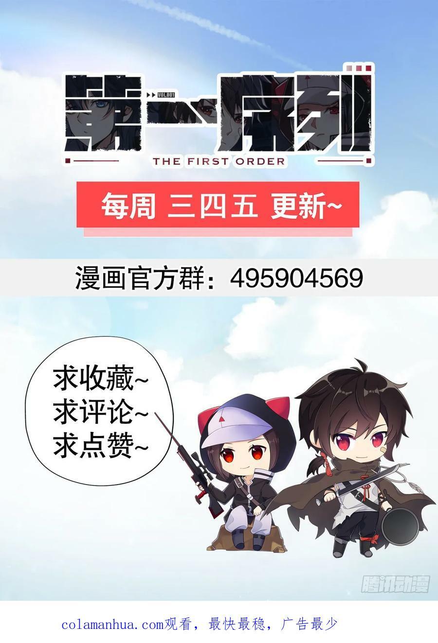 222 不是人过的日子59