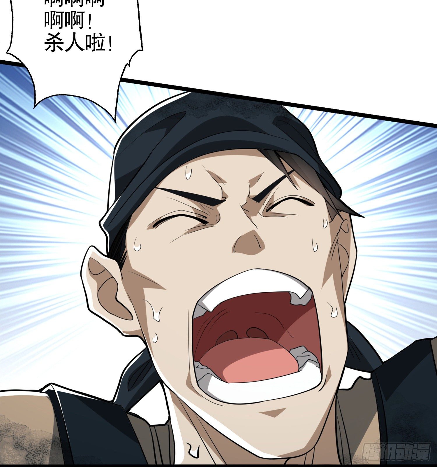29 解锁收纳空间28