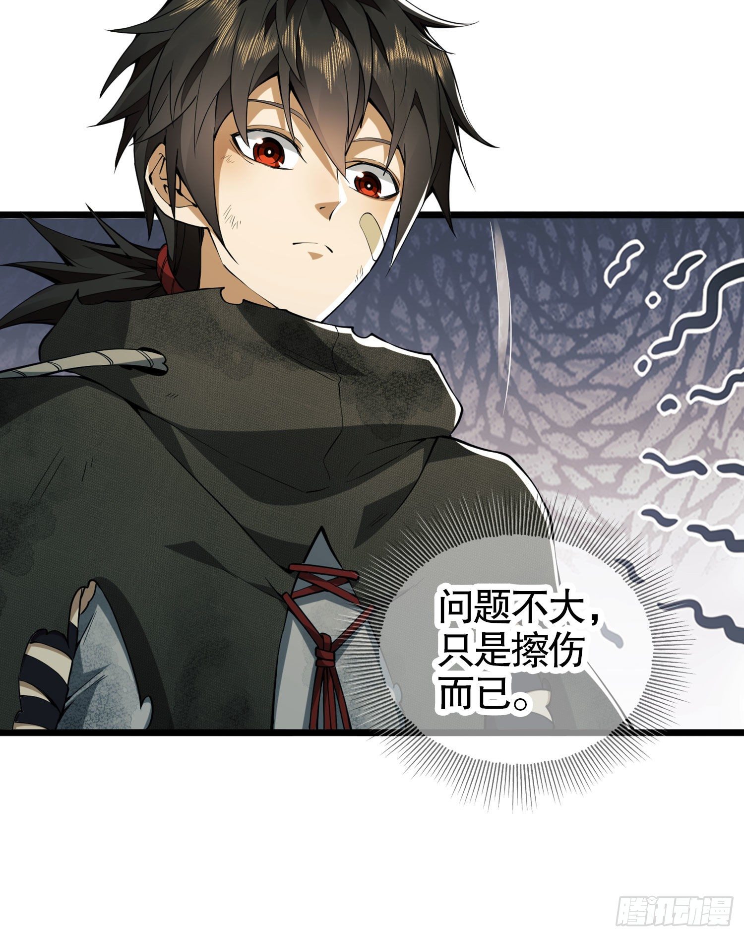 19 神秘死亡73