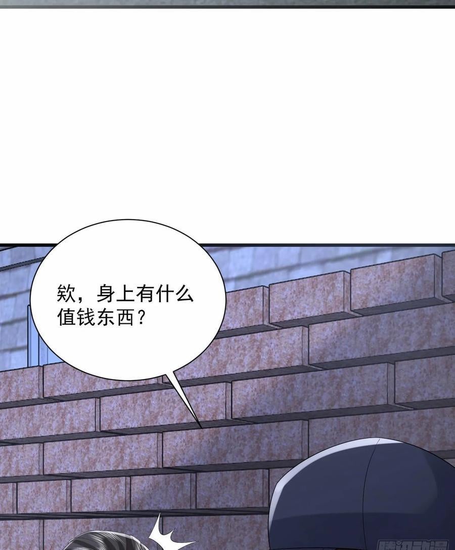 299 又见实验体49
