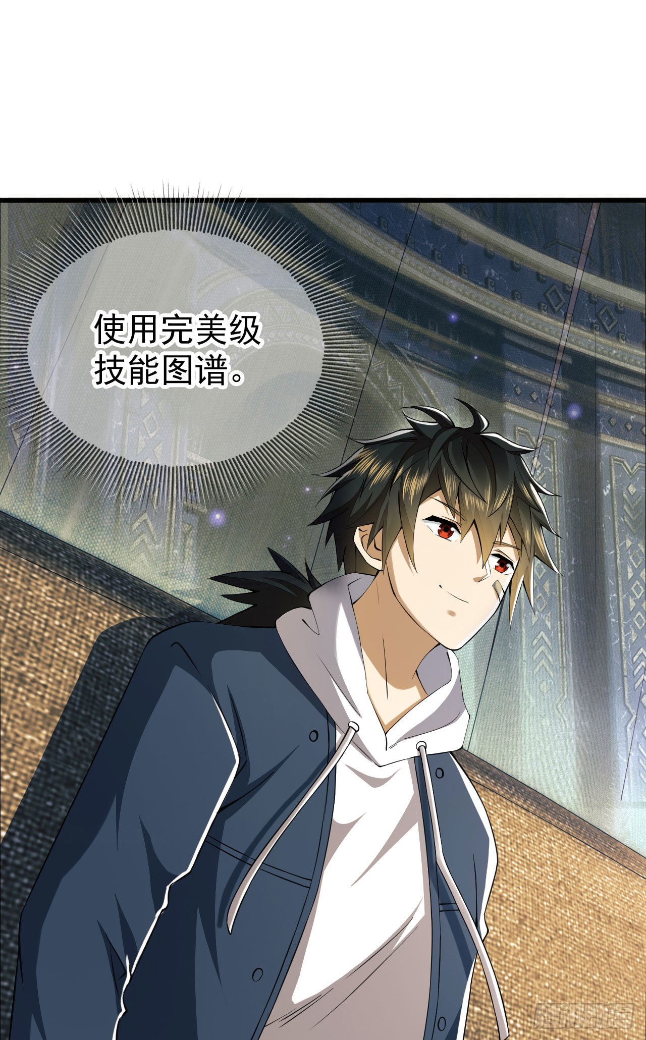 157 和六元的相遇21
