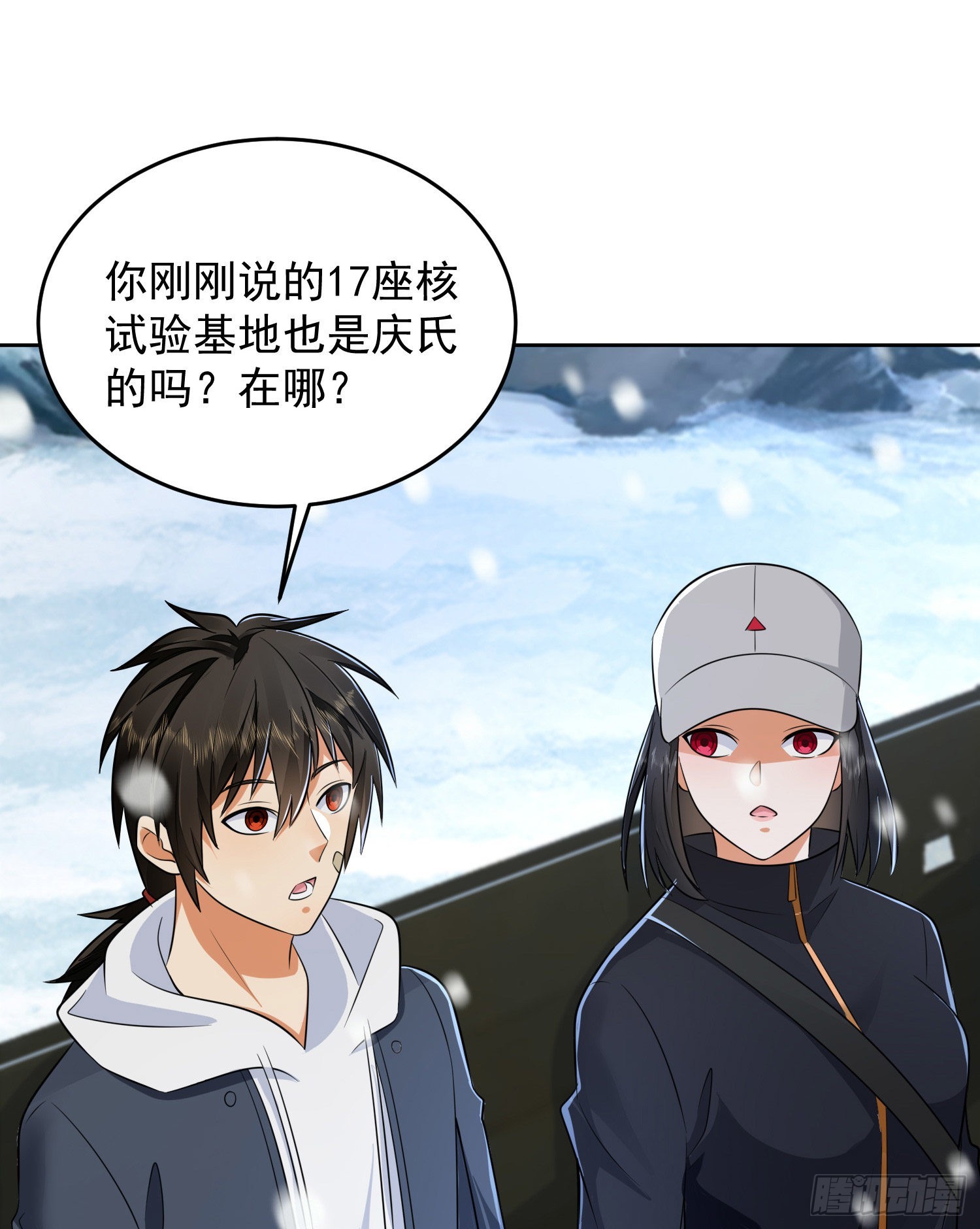 145 鸟尽弓藏17