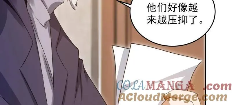 第407话 406 珍惜每一次离别28