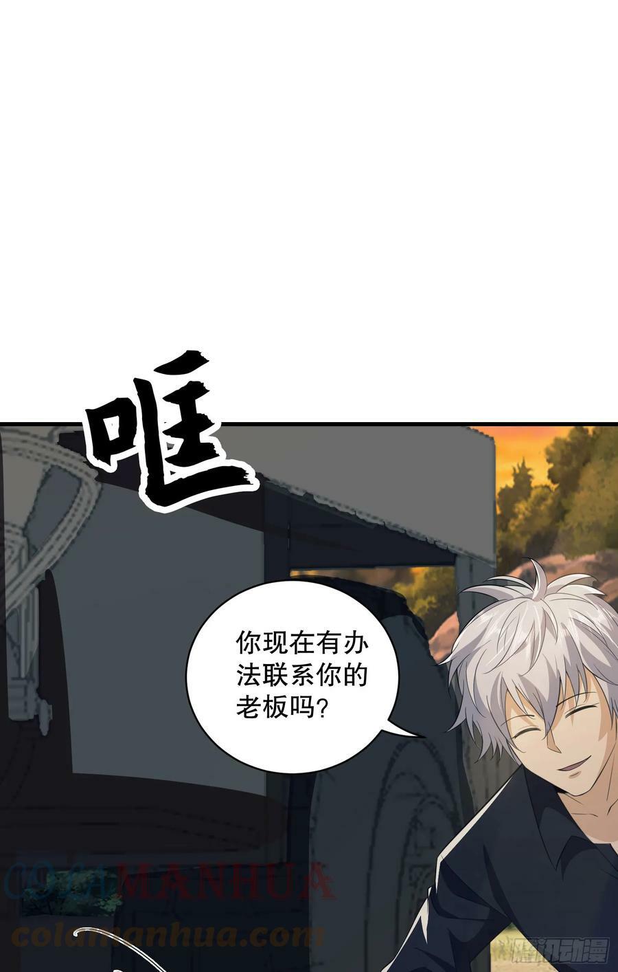221 可算把你们盼来了15