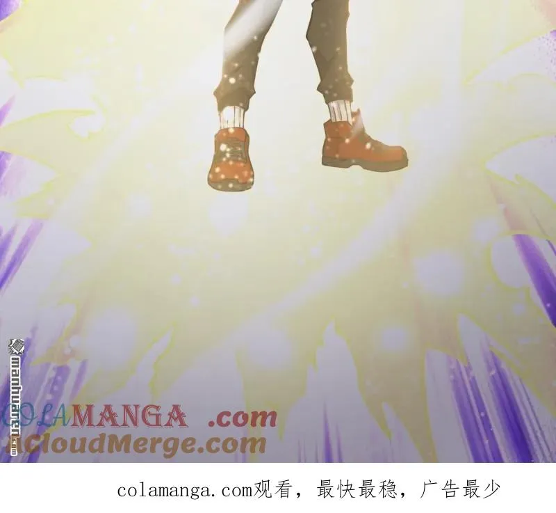 第387回 获得新能力75