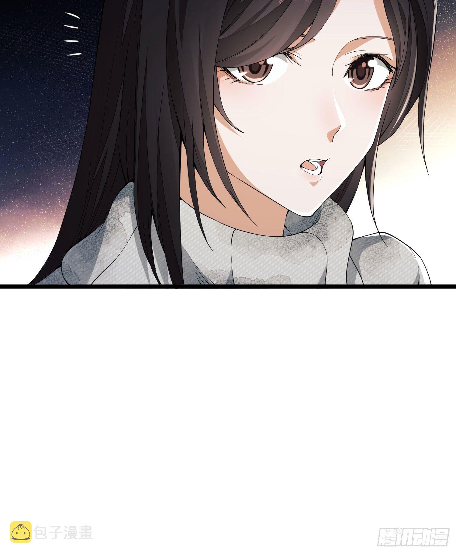 05 放开她！75