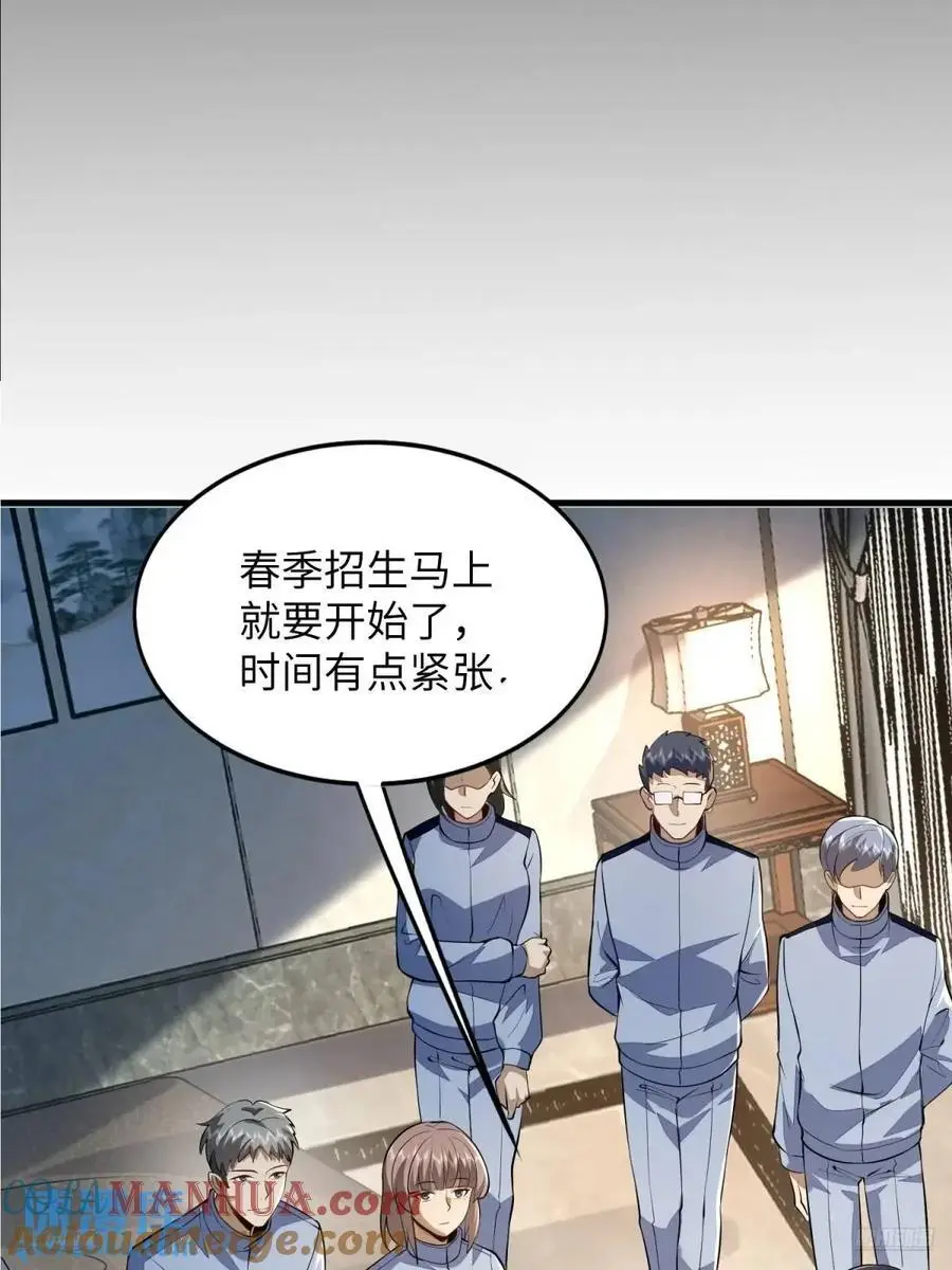 330 我好想你6
