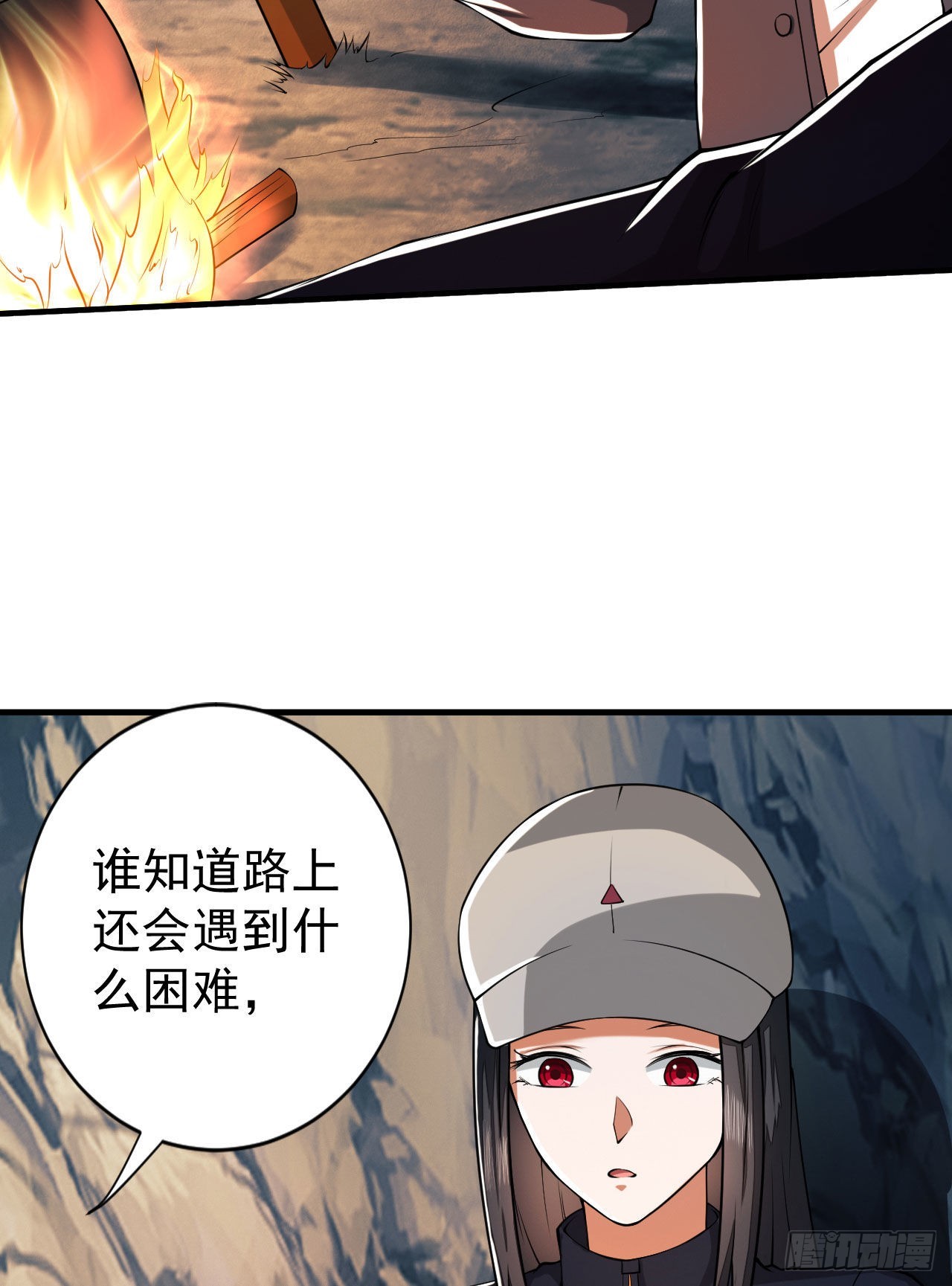 161 魔术师宗丞34