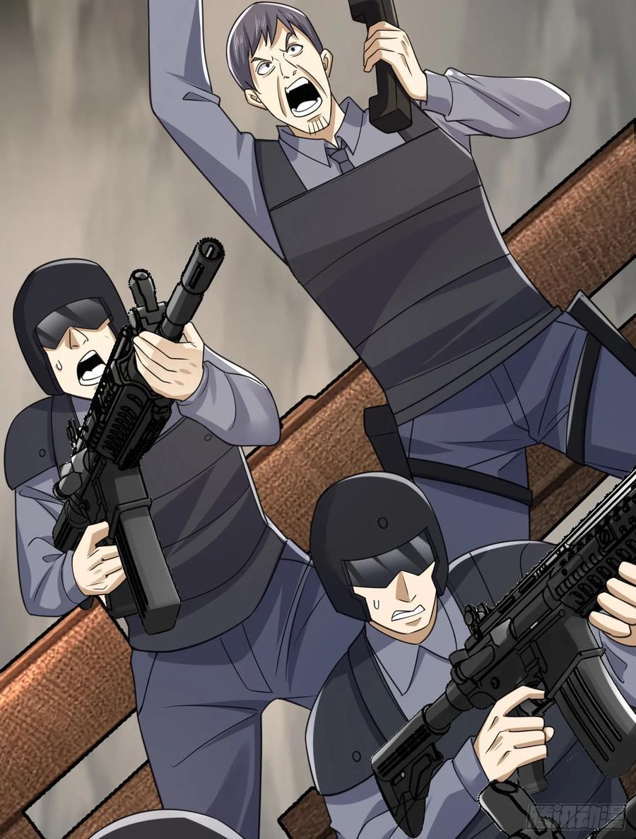304 使用热武器34