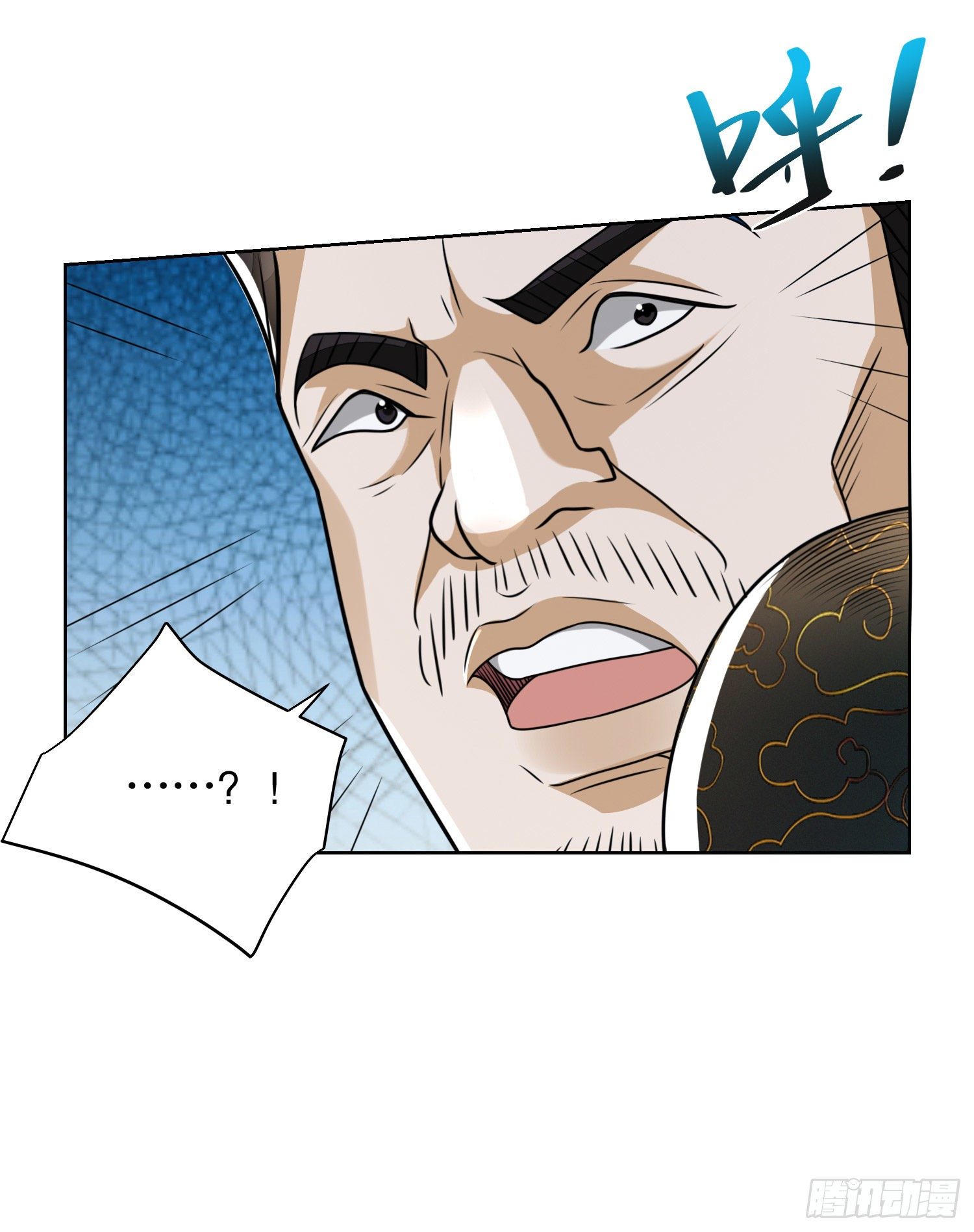 54 齐天大圣！25