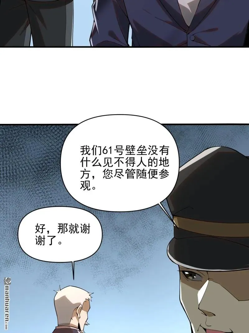 第376回 人工智能11