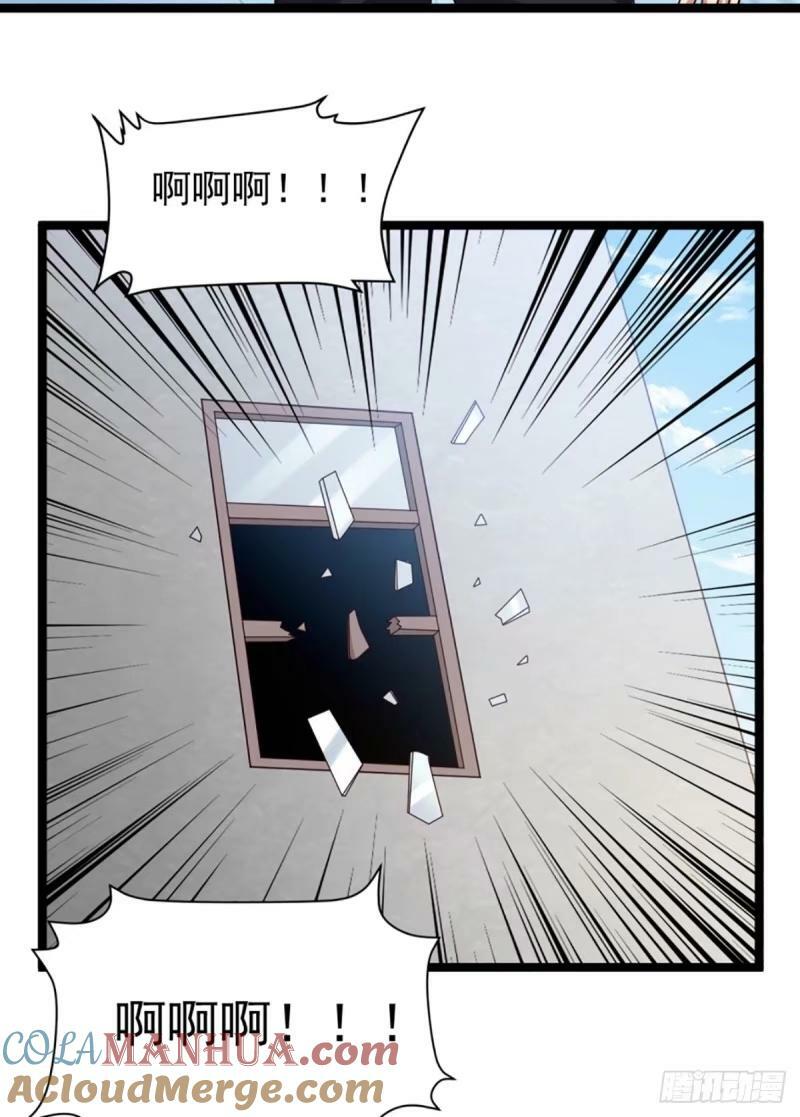243 安京寺30
