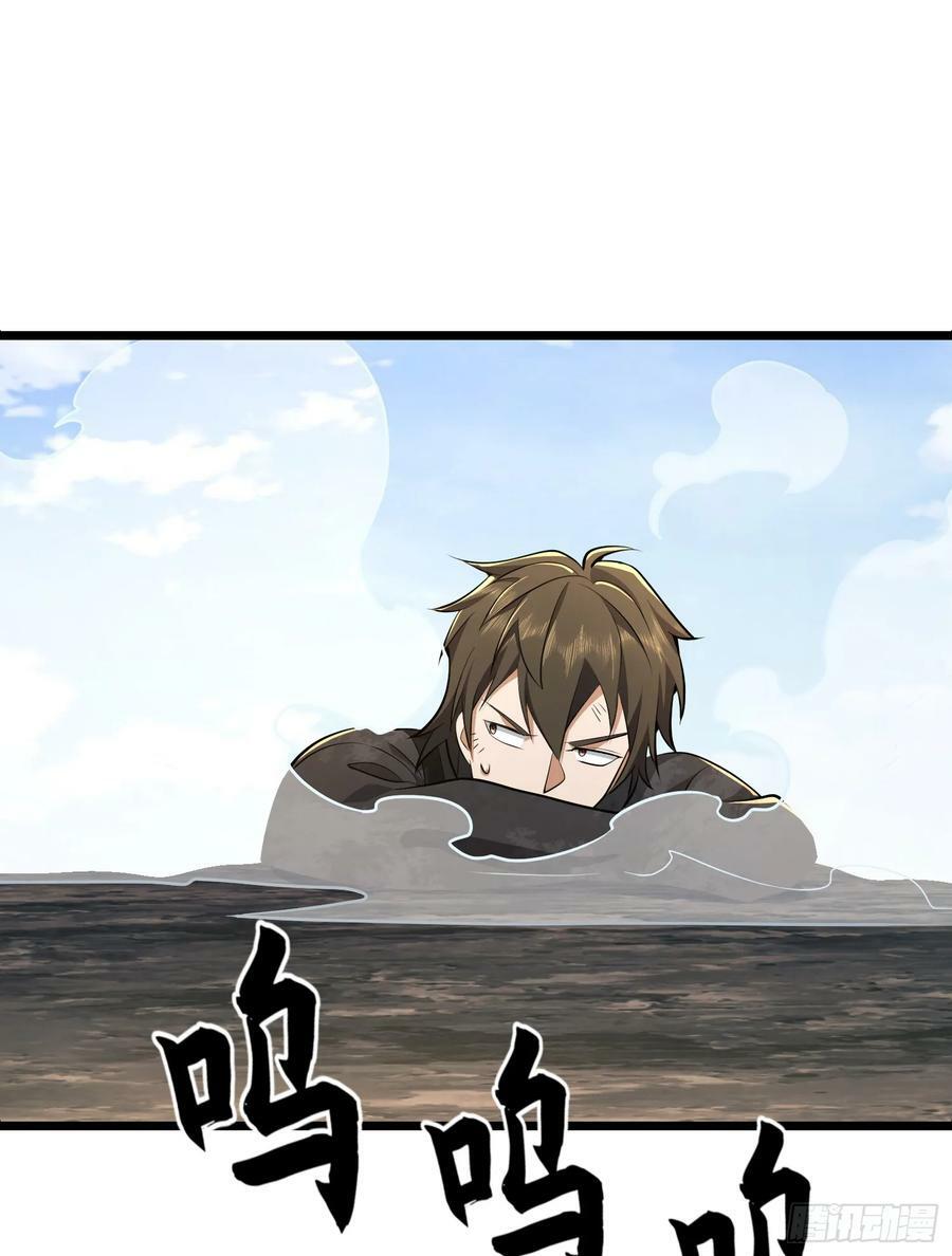 232 我看你有血光之灾79