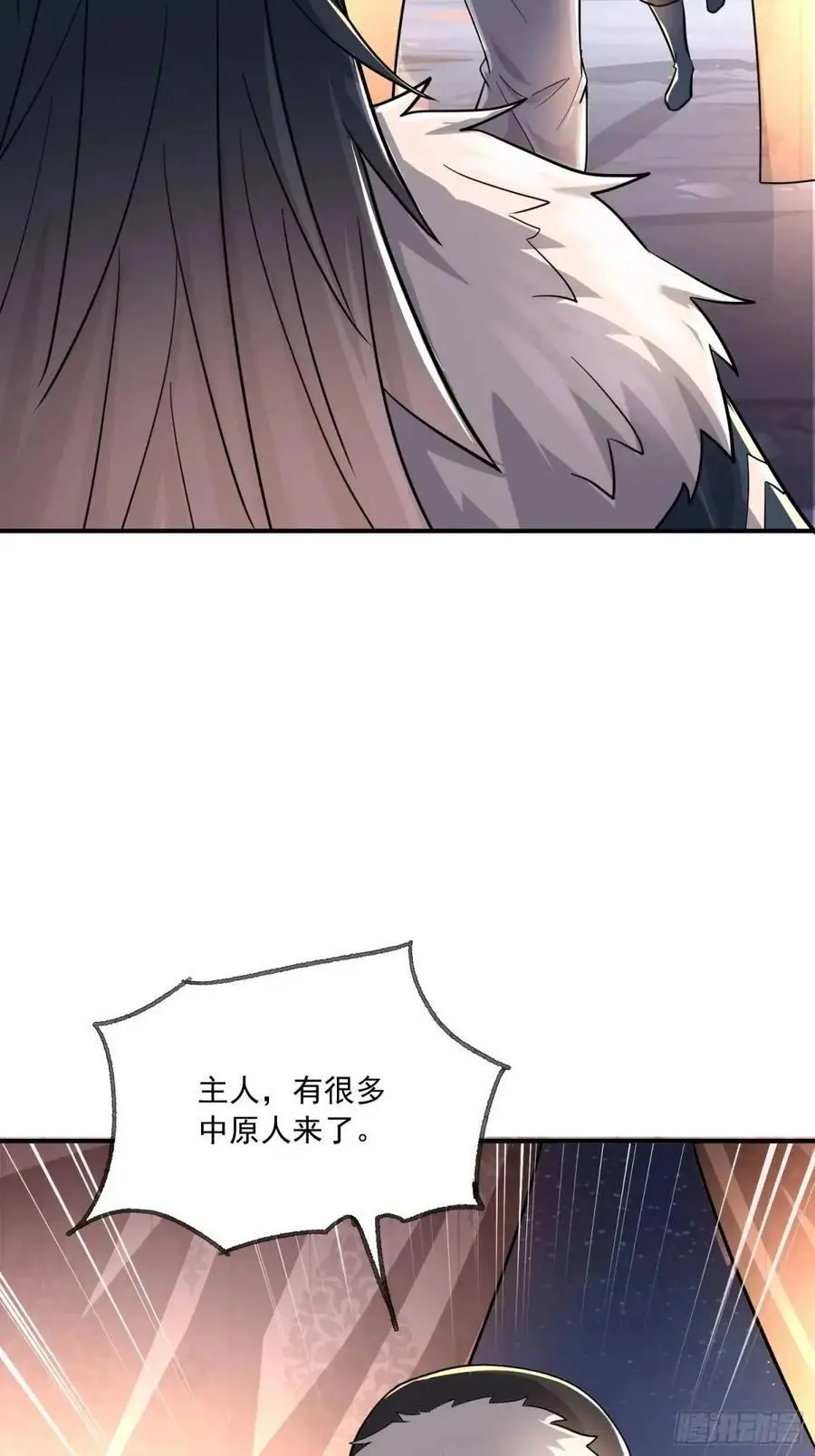 353 追杀七天37
