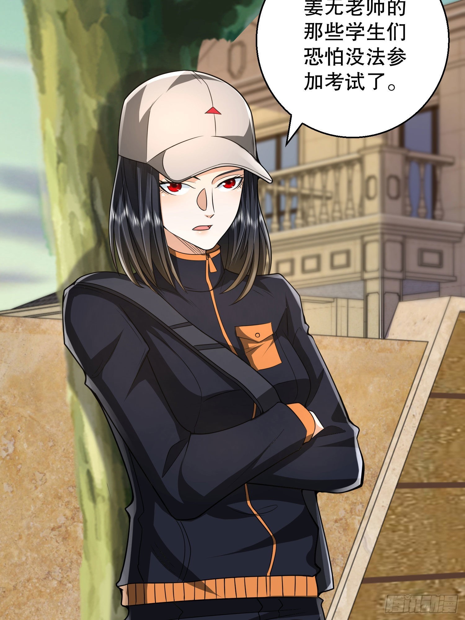 149 被跟踪26
