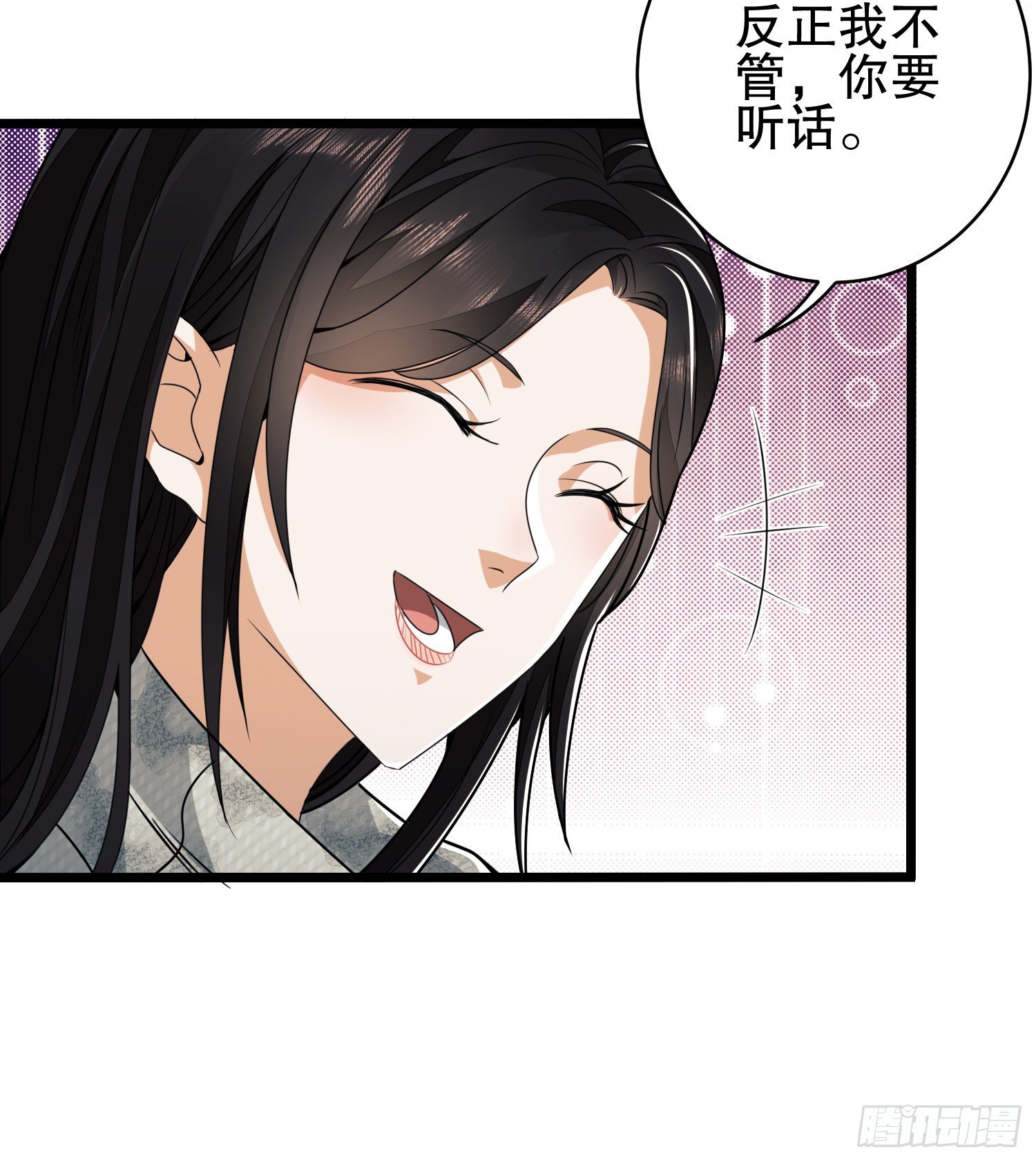 36 破碎的文明59
