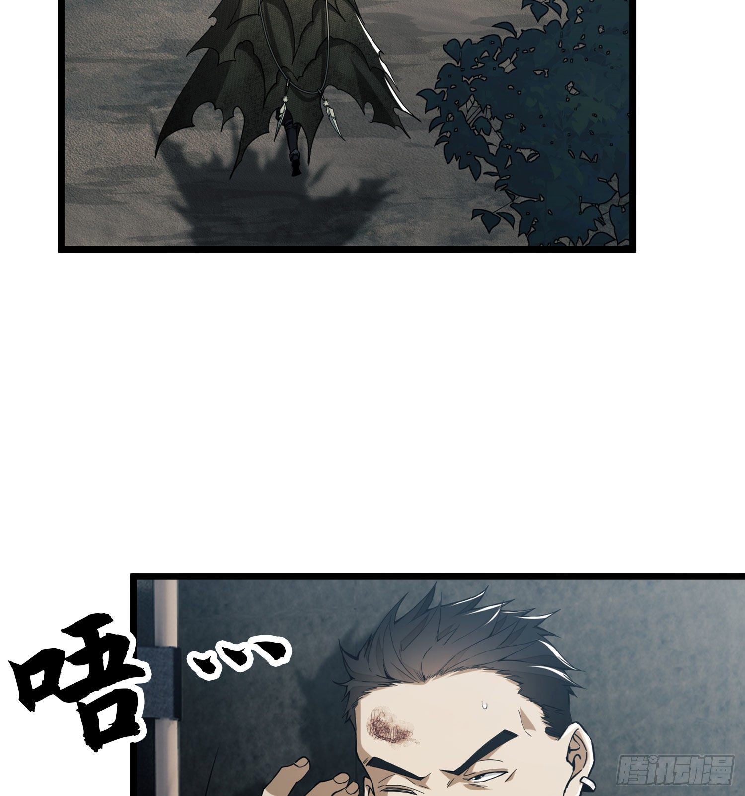 19 神秘死亡71