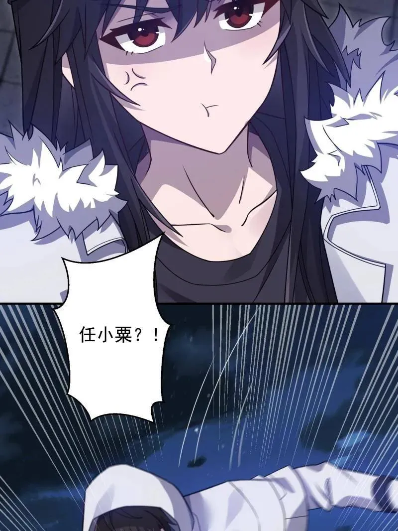 第406话 405 晚宴165