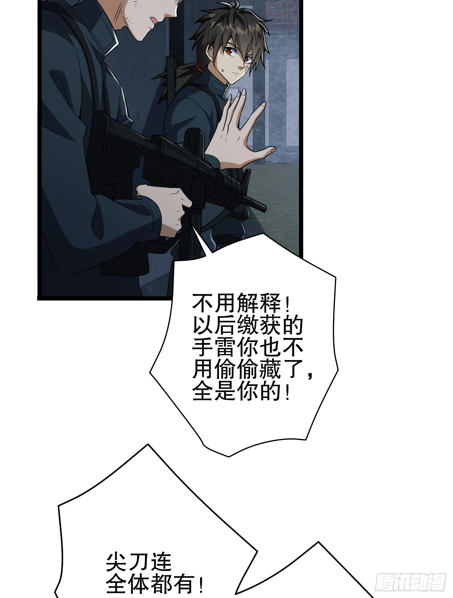 206 拿下什川镇20