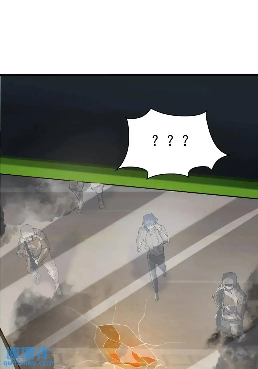 340 难言之隐8